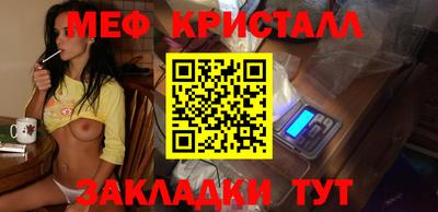 гашишное масло Гусиноозёрск