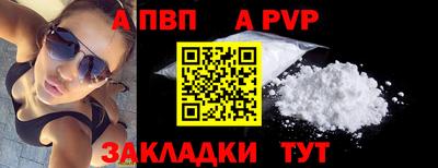 мдма Гусев