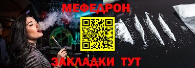 гашишное масло Гусиноозёрск