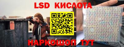 мдма Гусев