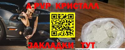 гашишное масло Гусиноозёрск