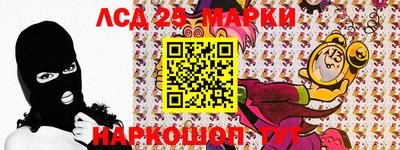 мдма Гусев
