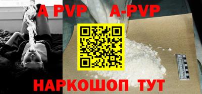 гашишное масло Гусиноозёрск