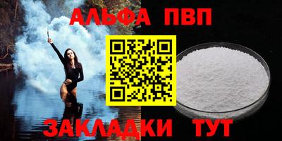 марки nbome Гусь-Хрустальный