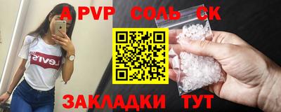 гашишное масло Гусиноозёрск