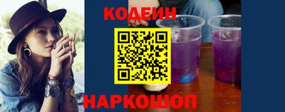 мдма Гусев