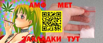 гашишное масло Гусиноозёрск