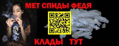 гашишное масло Гусиноозёрск