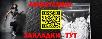 марки nbome Гусь-Хрустальный