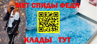 марки nbome Гусь-Хрустальный