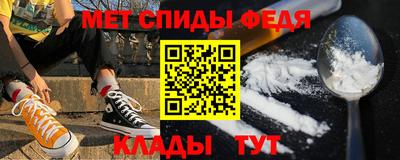 гашишное масло Гусиноозёрск