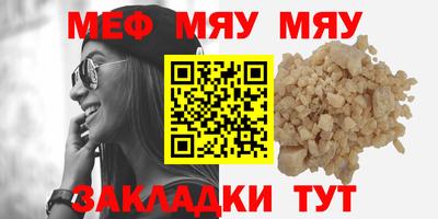 марки nbome Гусь-Хрустальный