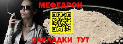 гашишное масло Гусиноозёрск