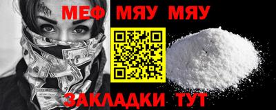 гашишное масло Гусиноозёрск